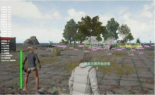 绝地求生外挂_绝地求生外挂_绝地求生外挂