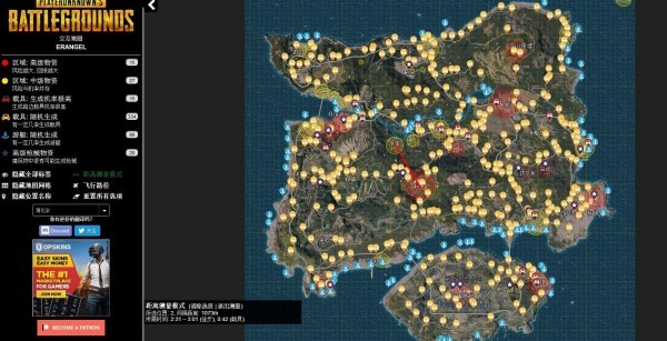 绝地求生辅助用处_绝地求生辅助器免费下载_用处求生绝地辅助是什么