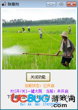 绝地求生外挂_绝地求生外挂_绝地求生外挂