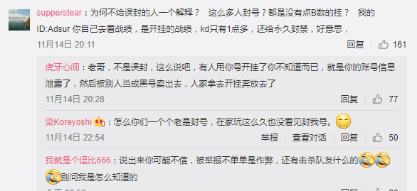 绝地求生外挂_绝地求生外挂_绝地求生外挂