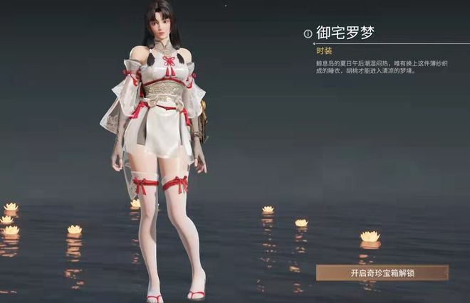 永劫辅助_永劫辅助官网_永劫无间top辅助