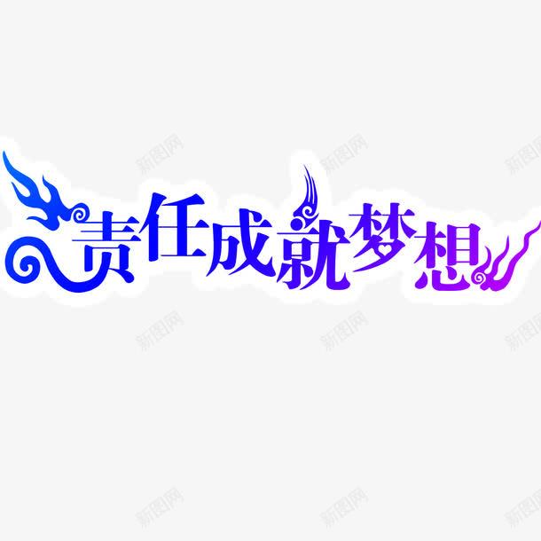 17173永劫无间_永劫无间卡盟_卡盟永劫无间