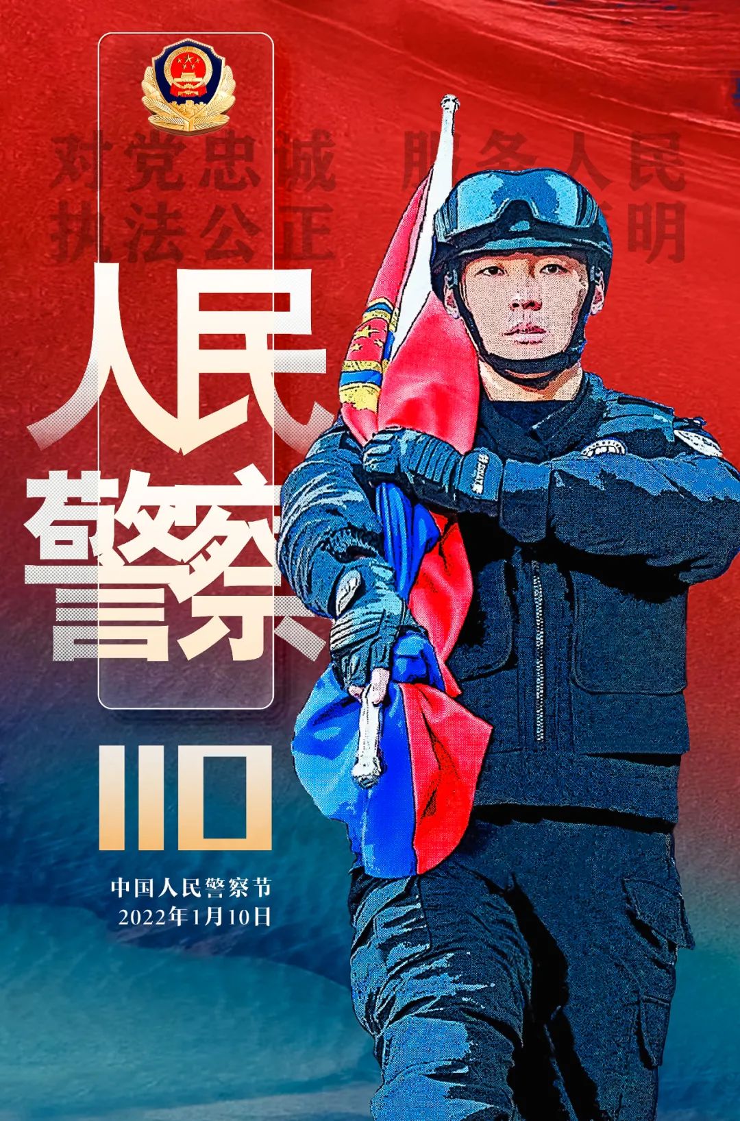 永劫无间辅助免费_永劫无间辅助购买卡盟_永劫无间辅助卡盟