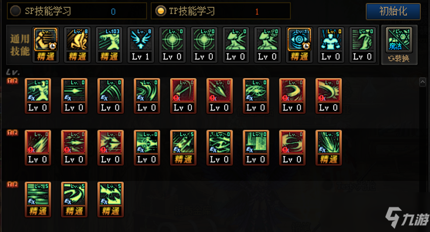 契约辅助无畏怎么打_无畏契约辅助_无畏契约有加时吗