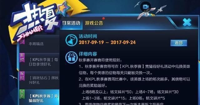 穿越火线卡盟_穿越火线卡盟自助下单平台_卡盟穿越火线手游