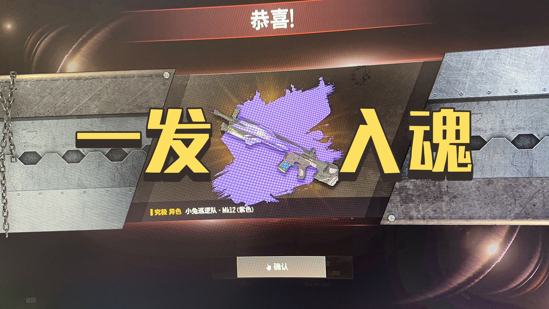 绝地求生_求生绝地生_求生绝地求生