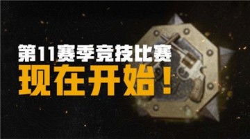 求生绝地生_绝地求生_求生绝地求生
