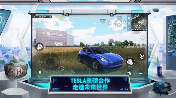 吃鸡里辅助瞄准是什么_吃鸡里辅助瞄准开着好还是不好_吃鸡自瞄辅助
