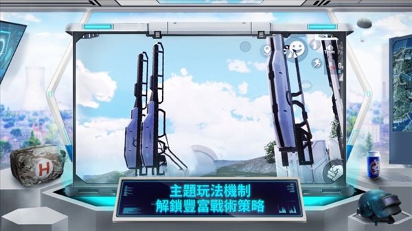 吃鸡自瞄辅助_吃鸡里辅助瞄准开着好还是不好_吃鸡里辅助瞄准是什么