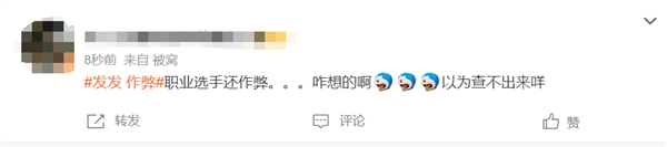 无畏契约国服下载_无畏契约反作弊_无畏契约外挂