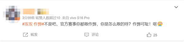 无畏契约外挂_无畏契约反作弊_无畏契约国服下载