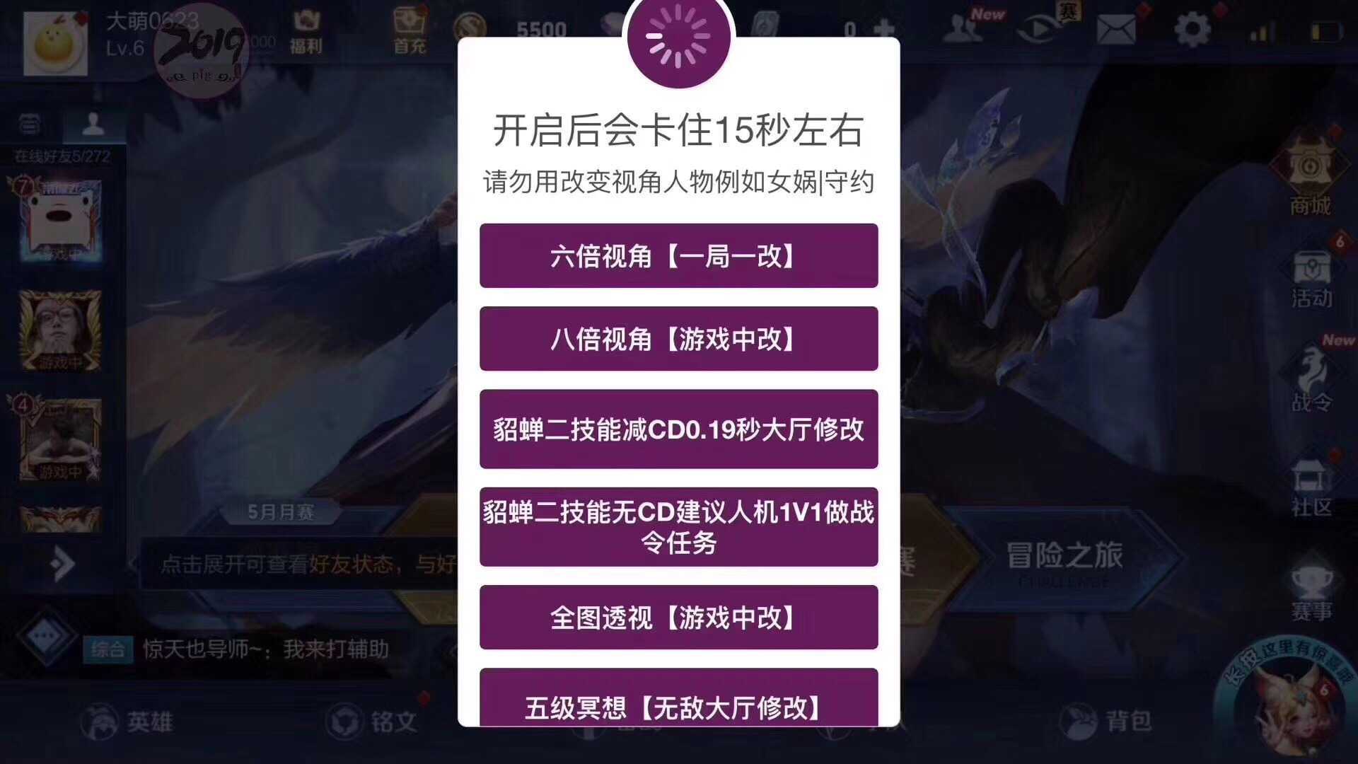 透视软件吃鸡_手游吃鸡透视辅助_吃鸡透视辅助