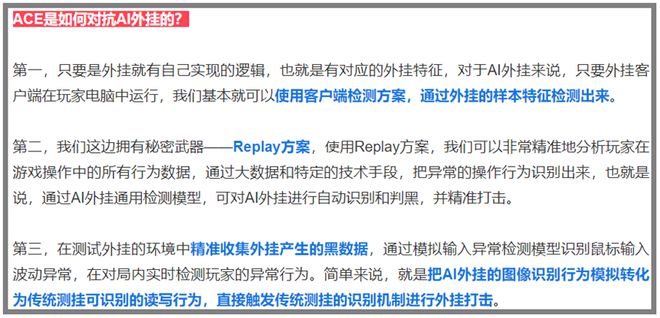 无畏契约手游_无畏契约游戏多少钱_无畏契约外挂
