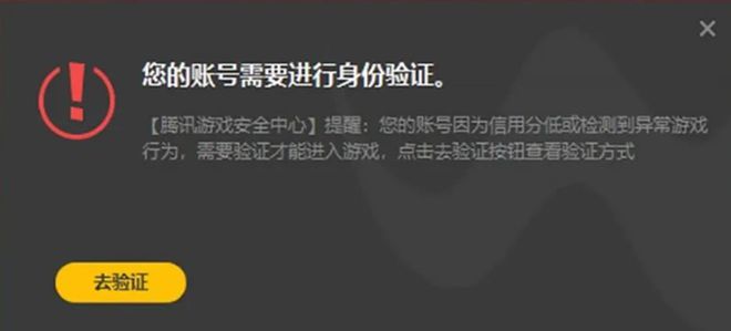 无畏契约外挂_无畏契约手游_无畏契约游戏多少钱