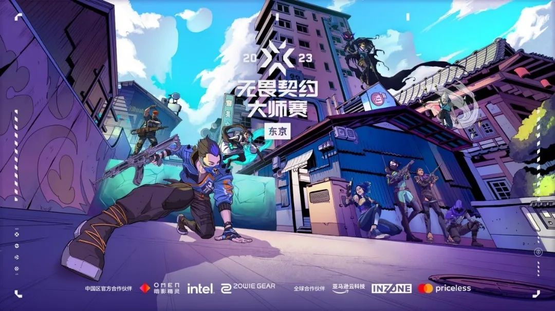 王者契约礼包包括遗忘契约么_无畏契约科技_契合科技