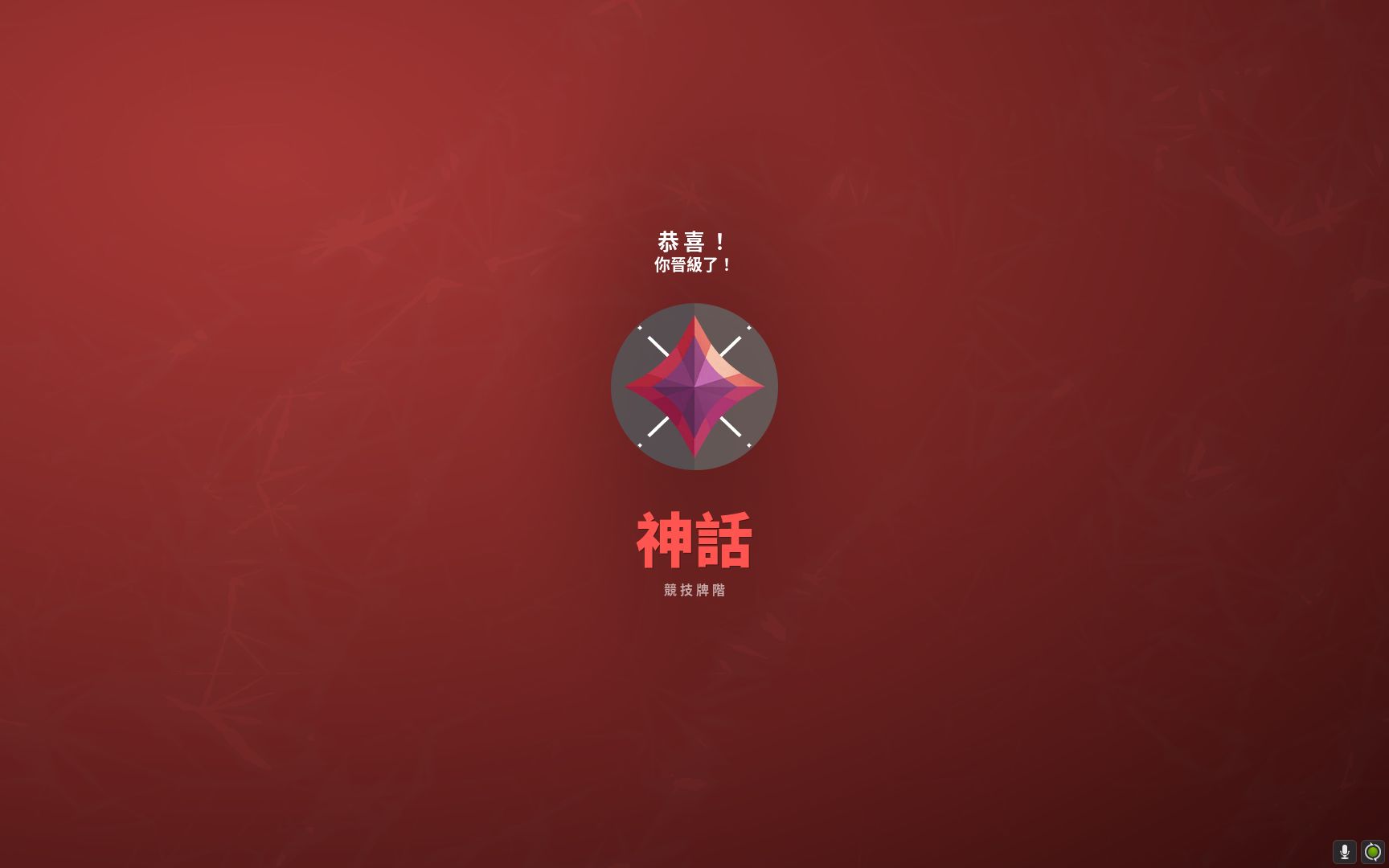 无畏契约官网版_无畏契约外挂_无畏契约国服下载
