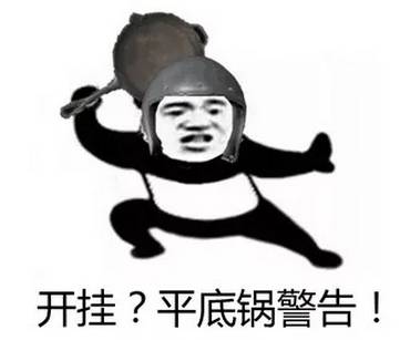 求生绝地2_绝地求生_求生绝地求生刺激战场下载