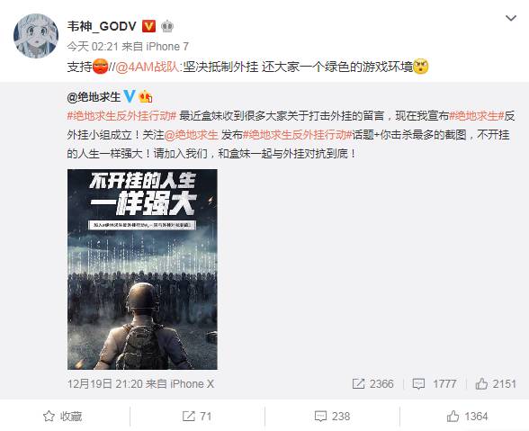 求生绝地2_求生绝地求生刺激战场下载_绝地求生