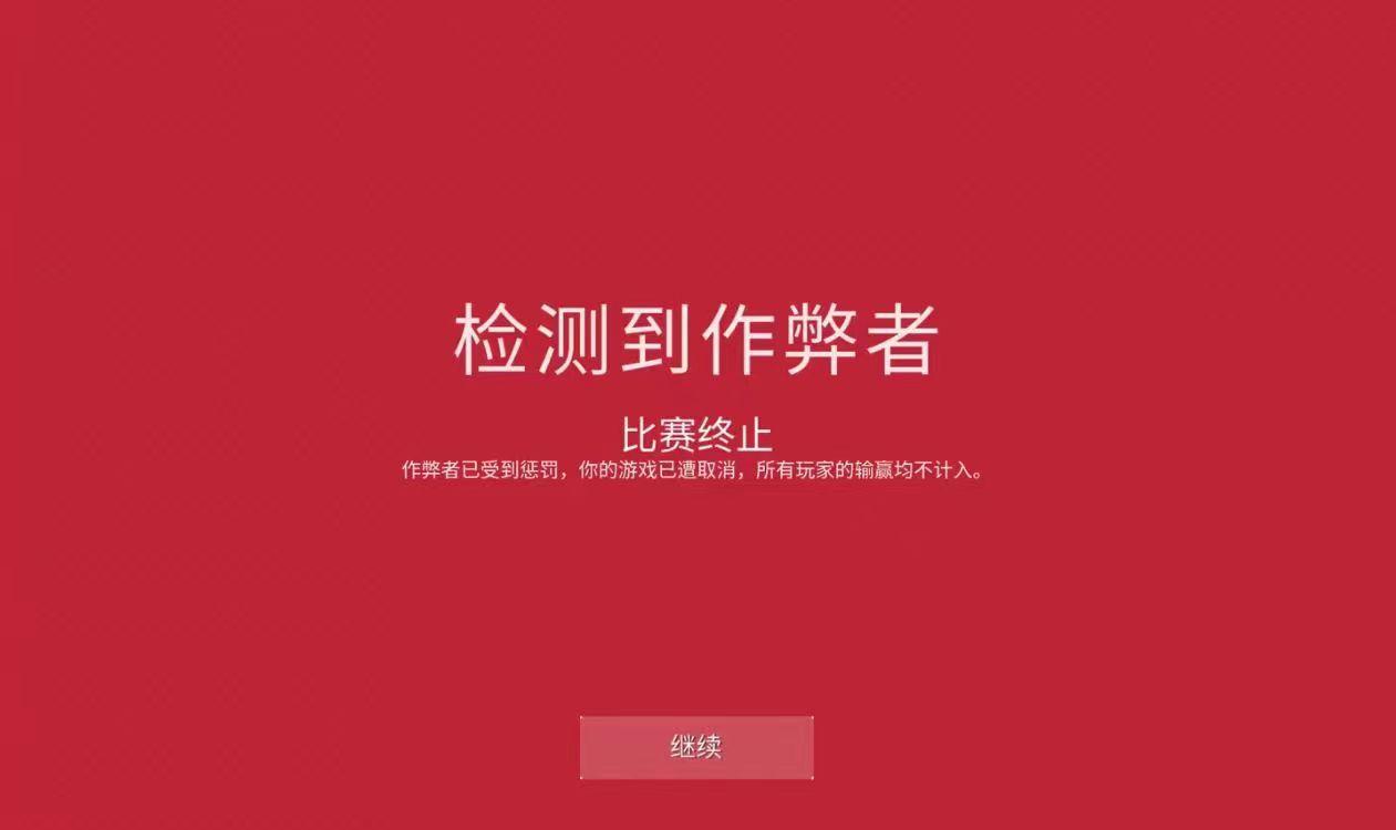 无畏契约_契约无畏契约_契约无畏表情包