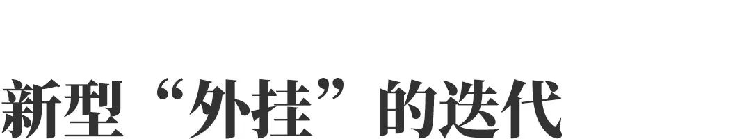 无畏契约反作弊_无畏契约官网版_无畏契约外挂
