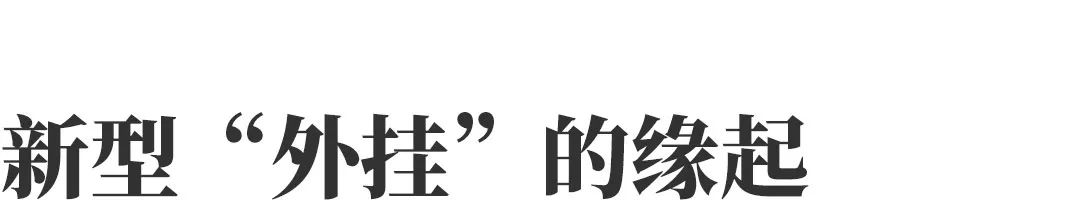 无畏契约反作弊_无畏契约官网版_无畏契约外挂