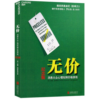 永劫无间永劫无间_永劫无间的间_永劫无间