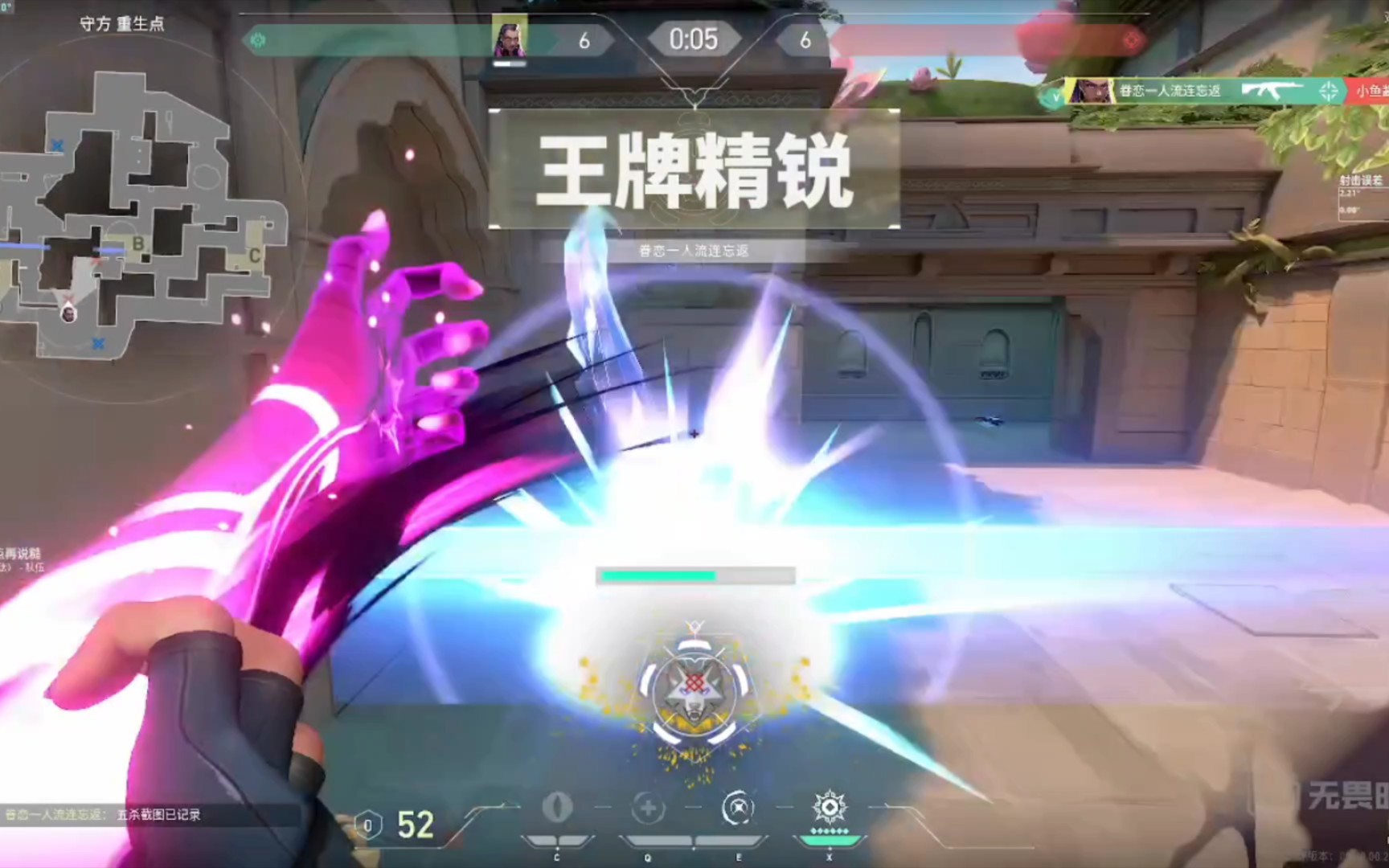 契约辅助无畏工具怎么获得_契约辅助无畏工具怎么用_无畏契约辅助工具