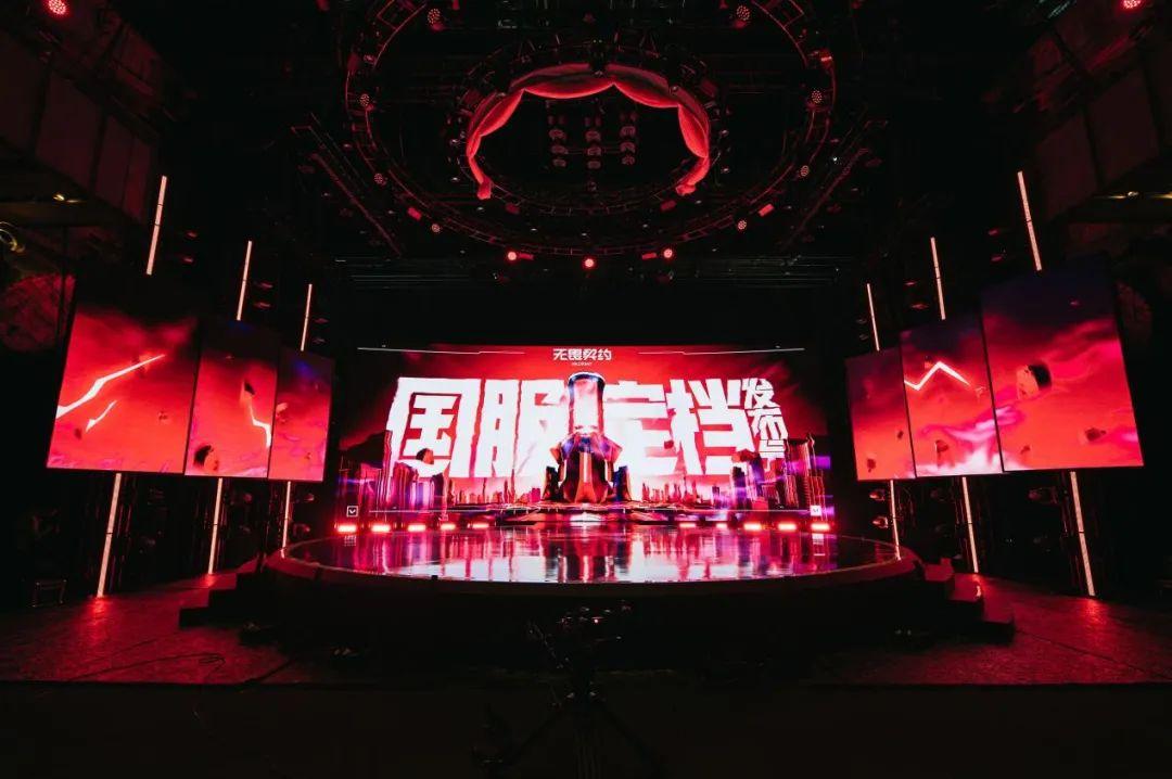 无畏契约外挂_无畏契约手游_无畏契约官网版