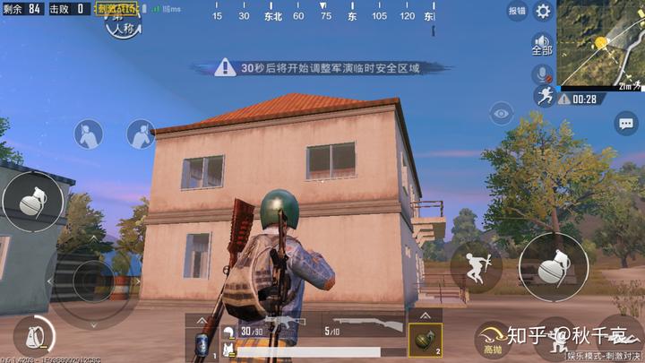 低价吃鸡卡盟_吃鸡儿卡盟_吃鸡黑号卡盟