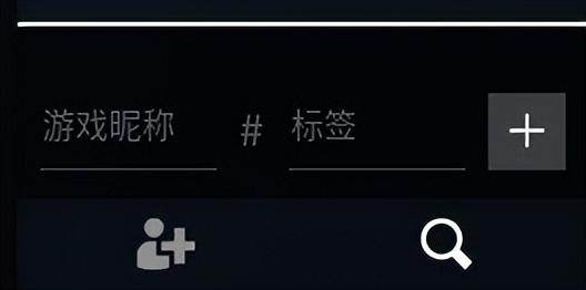 无畏契约技能_无畏契约辅助_无畏契约多少分赢