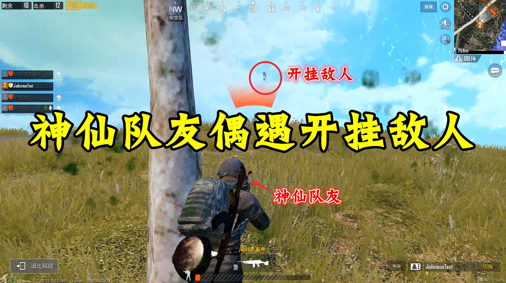 绝地求生卡盟平台官网2020_绝地求生卡盟全网最低价_绝地求生卡盟