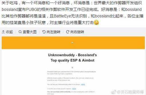 绝地求生卡盟全网最低价_绝地求生卡盟平台官网2020_绝地求生卡盟