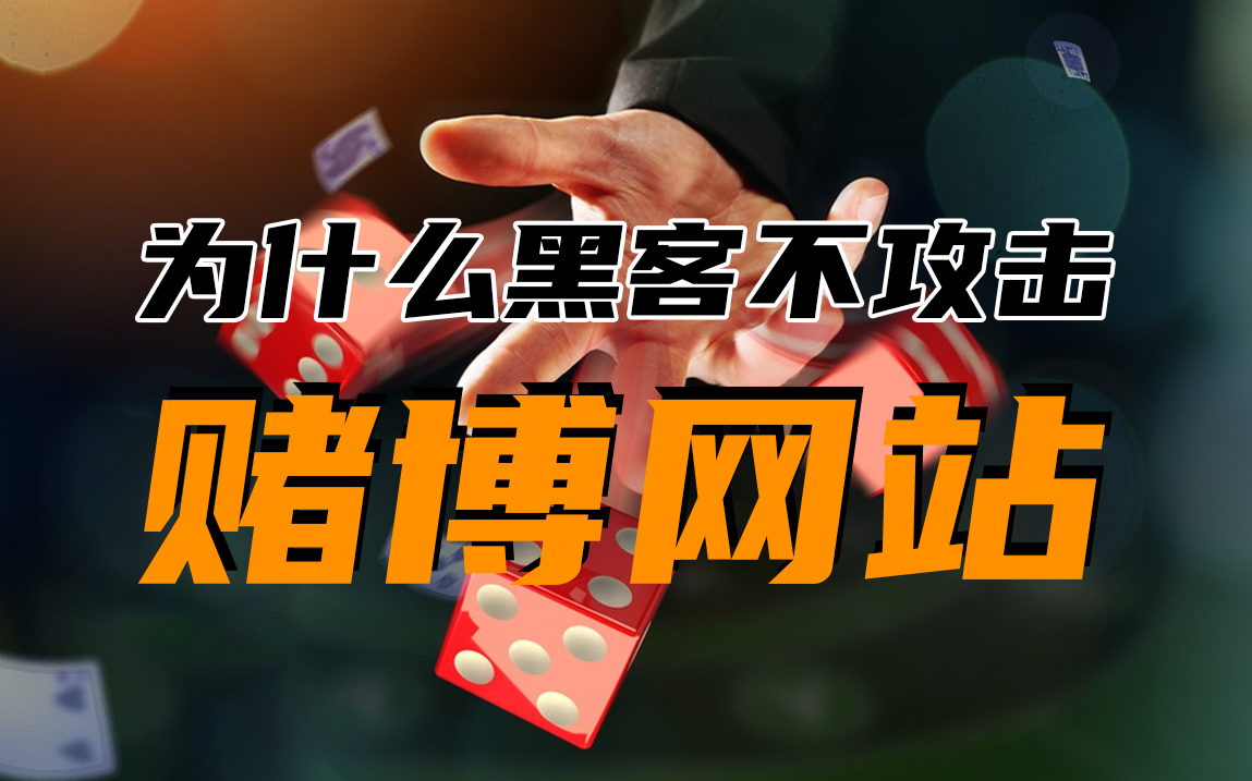 永劫无间黑盒_steam永劫无间黑卡_永劫无间黑号卡盟