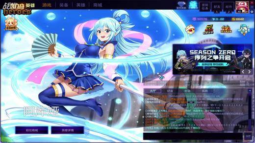 lol卡盟_卡盟lol辅助_卡盟lol点券