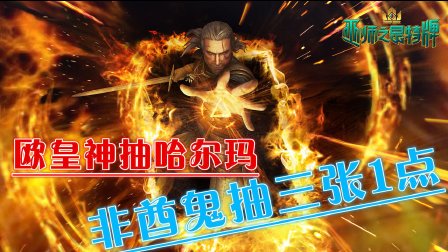 绝地求生外挂_绝地求生外挂_绝地求生外挂