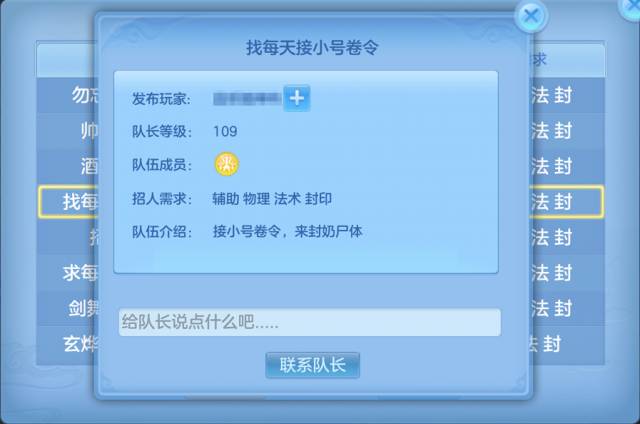 小号卡盟网_小号卡盟在线自助下单_CF小号卡盟