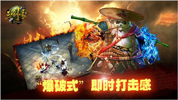 永劫无间外挂_永劫无间外挂_永劫无间外挂