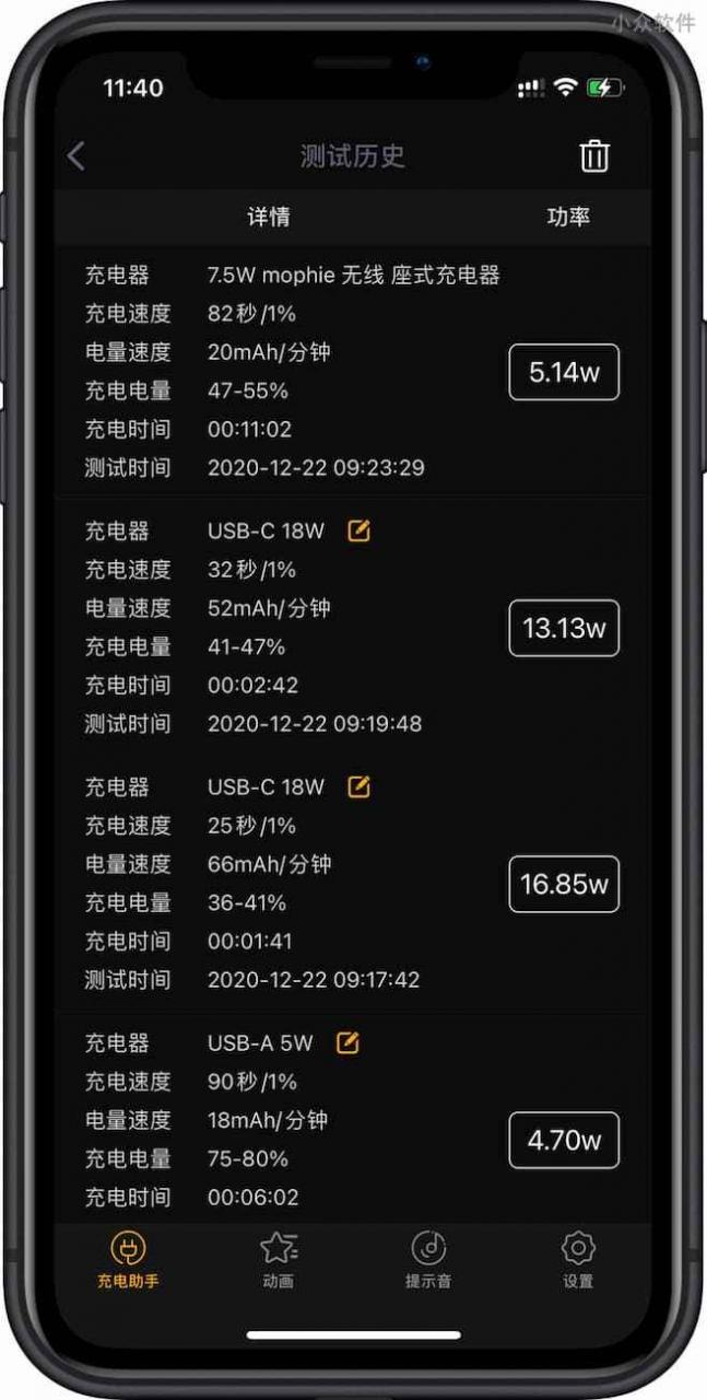 无畏契约玩法_无畏契约反作弊_无畏契约辅助工具