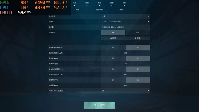 无畏契约科技_契合科技_校园契约奴契约42