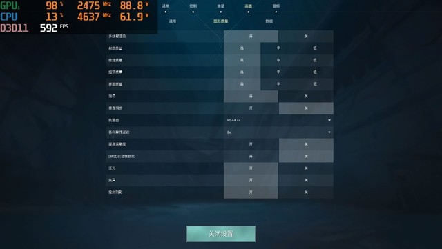 契合科技_无畏契约科技_校园契约奴契约42