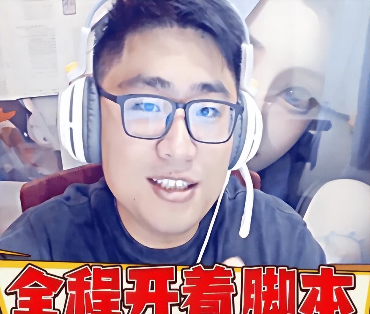 英雄联盟脚本_脚本英雄联盟怎么用_英雄联盟脚本视频教程
