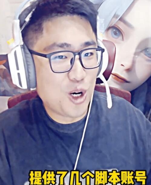 脚本英雄联盟怎么用_英雄联盟脚本视频教程_英雄联盟脚本