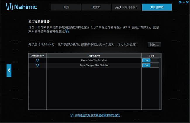 求生绝地辅助工具怎么用_绝地求生辅助工具_求生绝地辅助工具有哪些