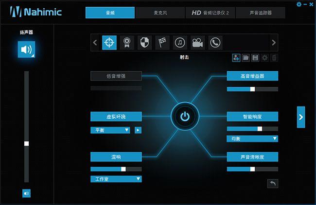 求生绝地辅助工具有哪些_求生绝地辅助工具怎么用_绝地求生辅助工具