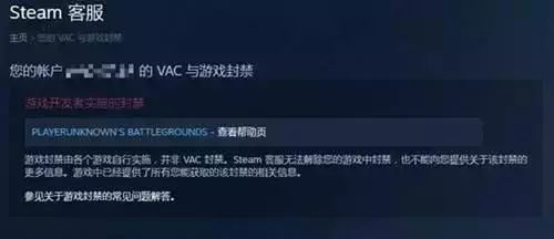 绝地求生外挂_绝地求生外挂_绝地求生外挂