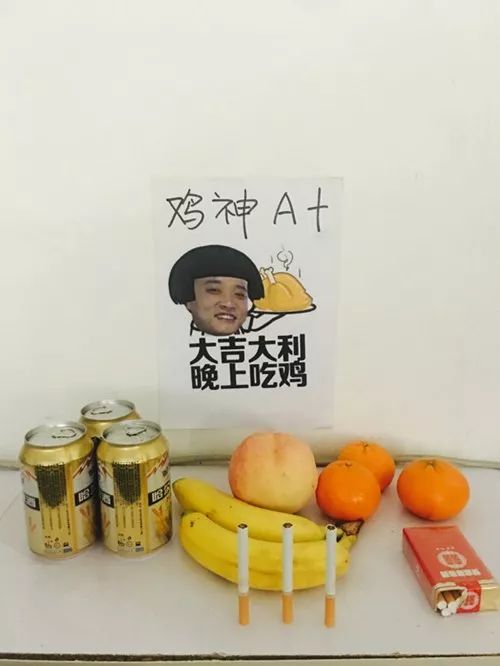绝地求生外挂_绝地求生外挂_绝地求生外挂