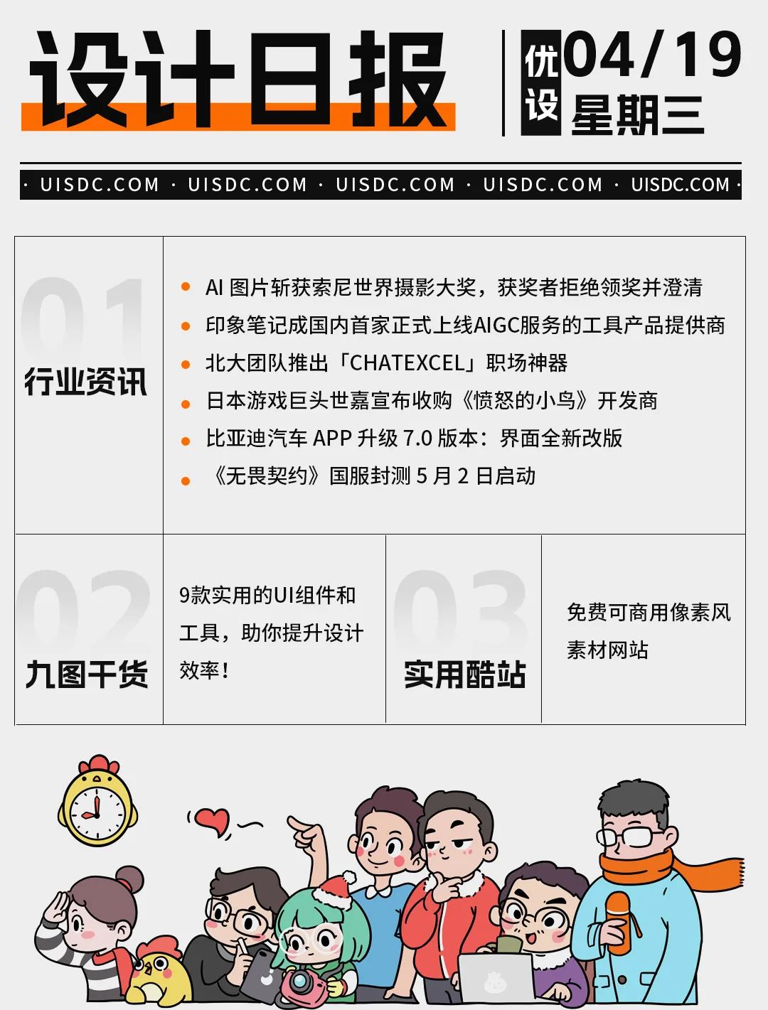无畏契约辅助工具_无畏契约有挂吗_无畏契约玩法