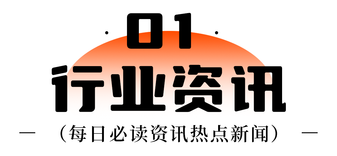 无畏契约玩法_无畏契约辅助工具_无畏契约有挂吗