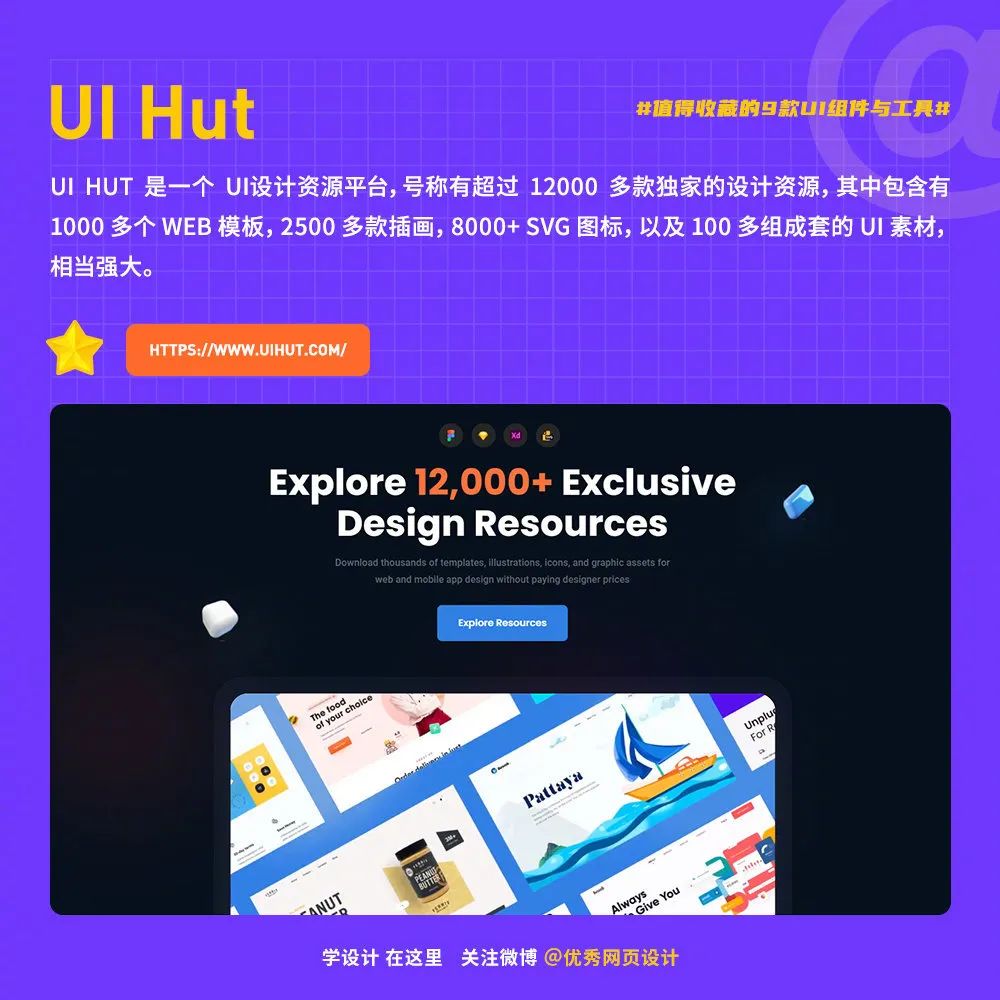 无畏契约有挂吗_无畏契约辅助工具_无畏契约玩法