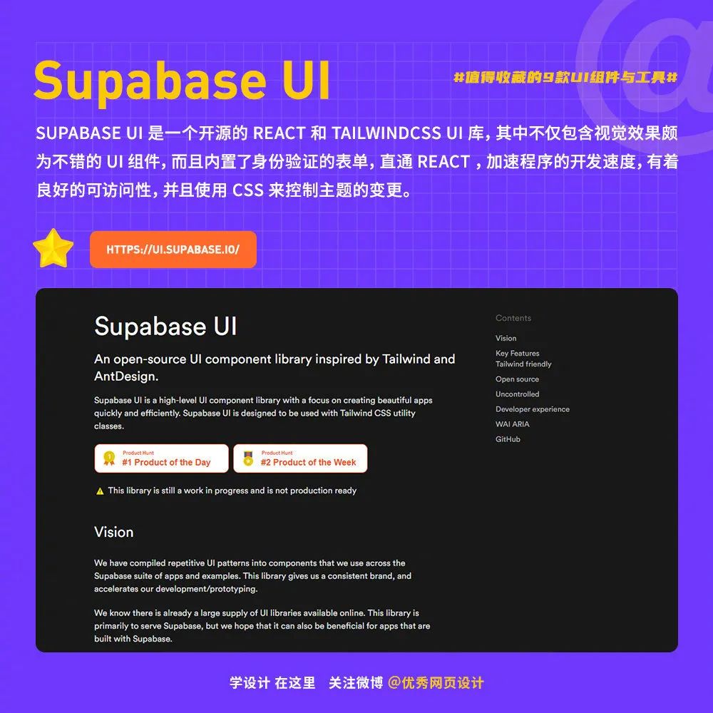 无畏契约有挂吗_无畏契约玩法_无畏契约辅助工具